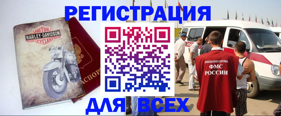 пропишу в квартире в Няндоме